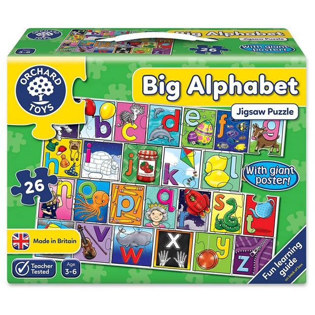 sainsburys jigsaw puzzles