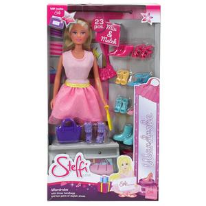 steffi doll sainsburys