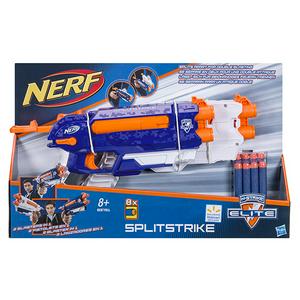 nerf target sainsburys