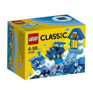 lego classic sainsburys