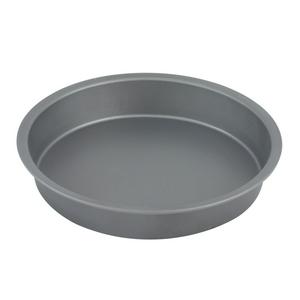 Sainsburys cake tin hotsell