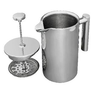 Habitat 8 Cup Double Walled Cafetiere - gallery image 2