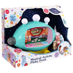 upsy daisy doll sainsburys