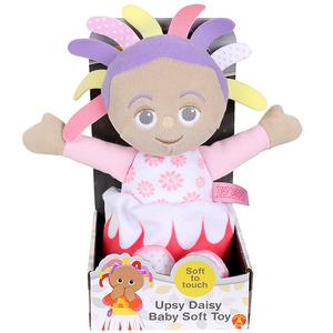 stuffed barney doll
