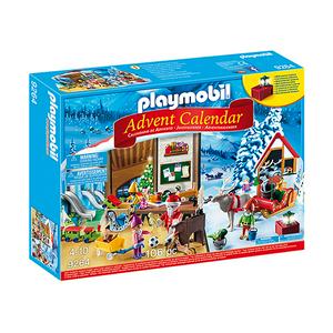 Sainsbury playmobil store