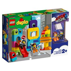 sainsburys duplo lego