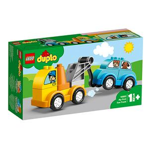 lego duplo number train sainsburys