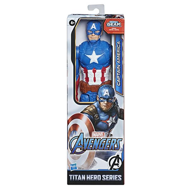 avengers figures set sainsburys