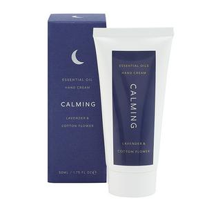 Sainsbury's Home New Calming Hand Cream Sainsbury's Home New Calming Hand Cream
