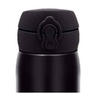 Thermos Super Light Direct Drink Matte Black Flask - 500ml - gallery image 2