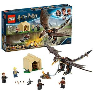 harry potter lego sainsbury