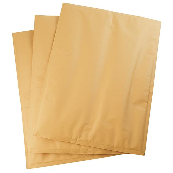 Sainsbury's Home Bubble Envelopes Xlarge Size 3Pk - gallery image 1