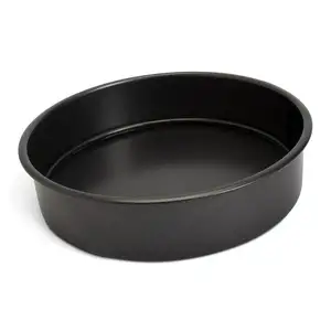 Habitat 18cm Non Stick Round Loose Base Cake Tin