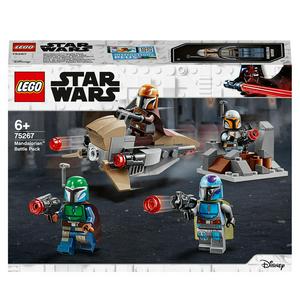 sainsburys lego duplo