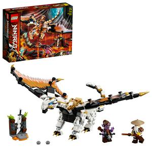 sainsburys lego duplo