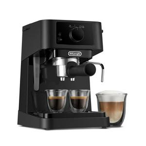 De'Longhi EC230 Espresso Coffee Machine - gallery image 2