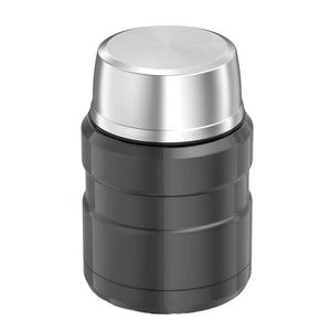 Thermos Stainless Steel King Gun Metal Food Flask - 470ml - gallery image 2