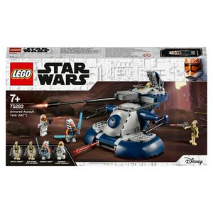 lego star wars armoured assault tank