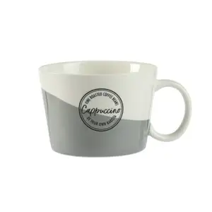 Habitat Cappuccino Cup