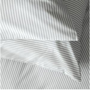 Habitat Stripe Bedding Set Grey - gallery image 4