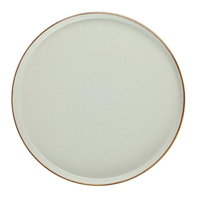 Sainsbury's online Grocery Shopping and Fresh Food Delivery