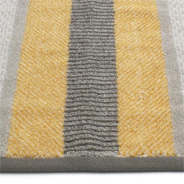 Habitat Horizontal Stripe Bath Towel Mustard Sainsbury s