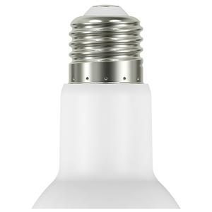 Sainsbury's Home LED Spotlight R63 ES Light Bulb - gallery image 2