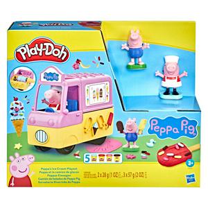 Peppa pig store toys sainsburys