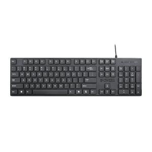 Power Core Wired PC Keyboard