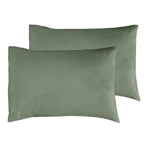 Habitat pillowcases clearance