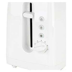 Cookworks New Basic 2 Slice Toaster - White - gallery image 2