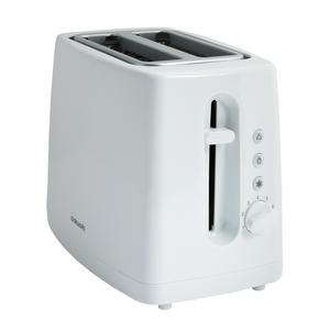 Cookworks New Basic 2 Slice Toaster - White - gallery image 5
