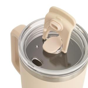 Sainsbury's Home Travel Cup Beige 1180ml - gallery image 2