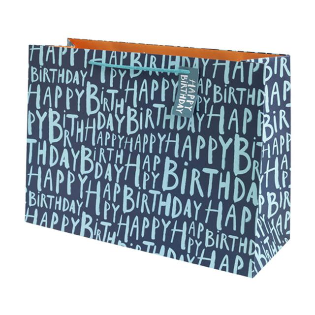 Sainsburys Sainsbury's Blue Happy Birthday Text Extra Large Present Gift Bag Birthday Celebration