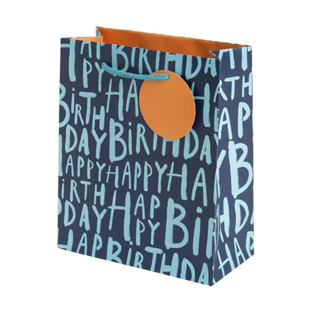 Sainsburys Sainsbury's Happy Birthday Text Medium Present Gift Bag Birthday Celebration