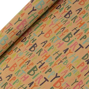 Sainsbury's Kraft Happy Birthday Text Birthday Gift Wrap Wrapping Paper - 3m