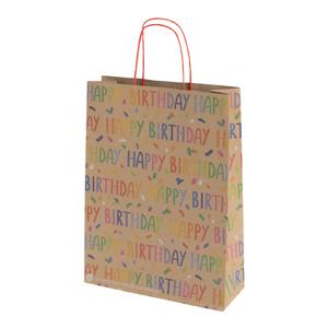 Sainsbury's Eco Nature Kraft Happy Birthday Large Present Gift Bag Birthday Celebration