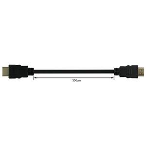 Sainsbury's Home 3m HDMI Cable - Black - gallery image 3