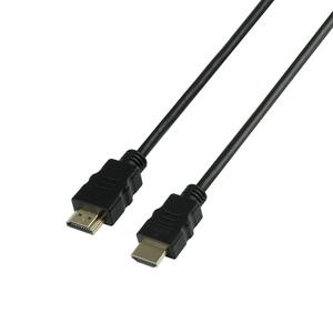 Sainsbury's Home 2m HDMI Cable - Black - gallery image 2