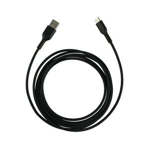 Sainsbury's Home 2m Type C USB Cable - Black - gallery image 2