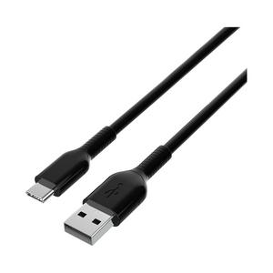 Type C Cable 2M