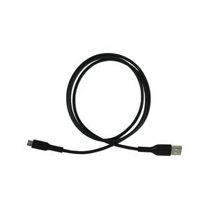 Sainsbury's Home 1m Micro USB Cable - Black - gallery image 2