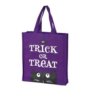 Sainsbury's Home Candy Tote Bag - gallery image 2
