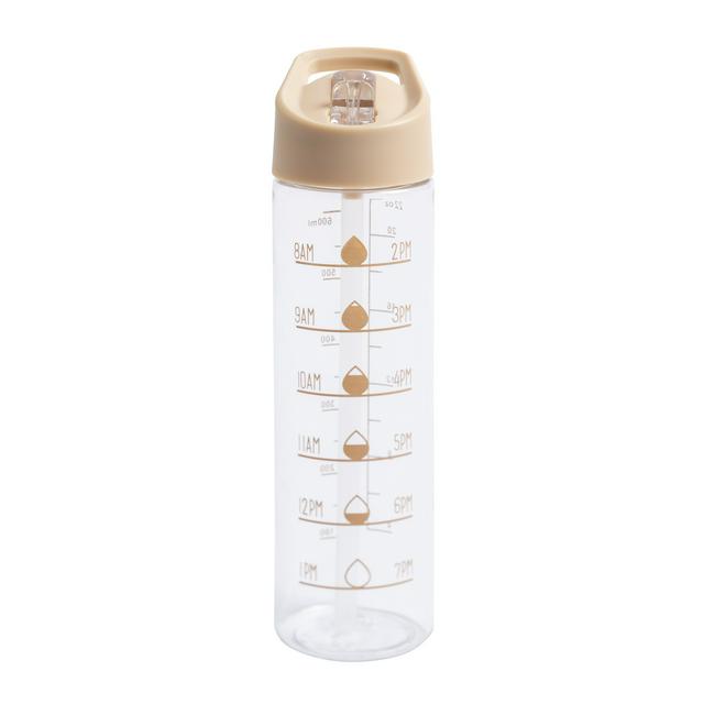 Sainsbury's Home Beige Tracker Sipper Water Bottle - 700ml