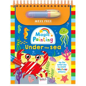 Magic Painting Under the Sea - gallery image 3