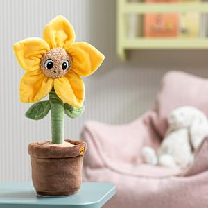 Sainsbury's Home Animated Plush Flower - gallery image 2