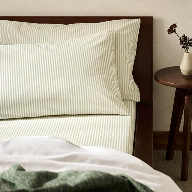 Habitat Oxford Stripe Green Printed Pillowcase - gallery image 1