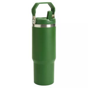 Sainsbury's Home Swivel Handle Green Travel Mug - 840ml - gallery image 2