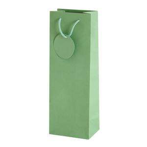 Sainsbury's Home Plain Colour Bottle Bag - gallery image 2