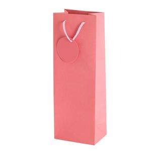Sainsbury's Home Plain Colour Bottle Bag